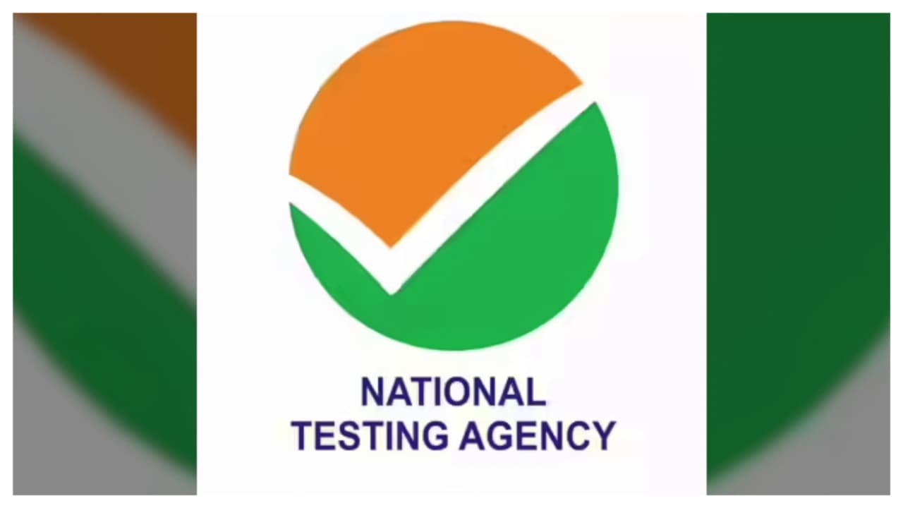 national testing agency national testing agency