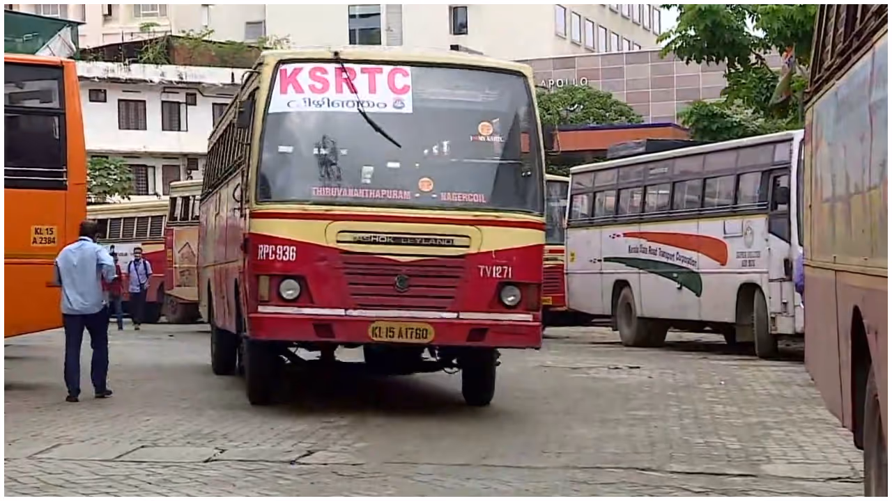 ksrtc free ksrtc free