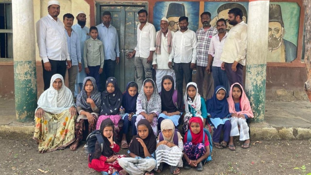 Urdu School Urdu School