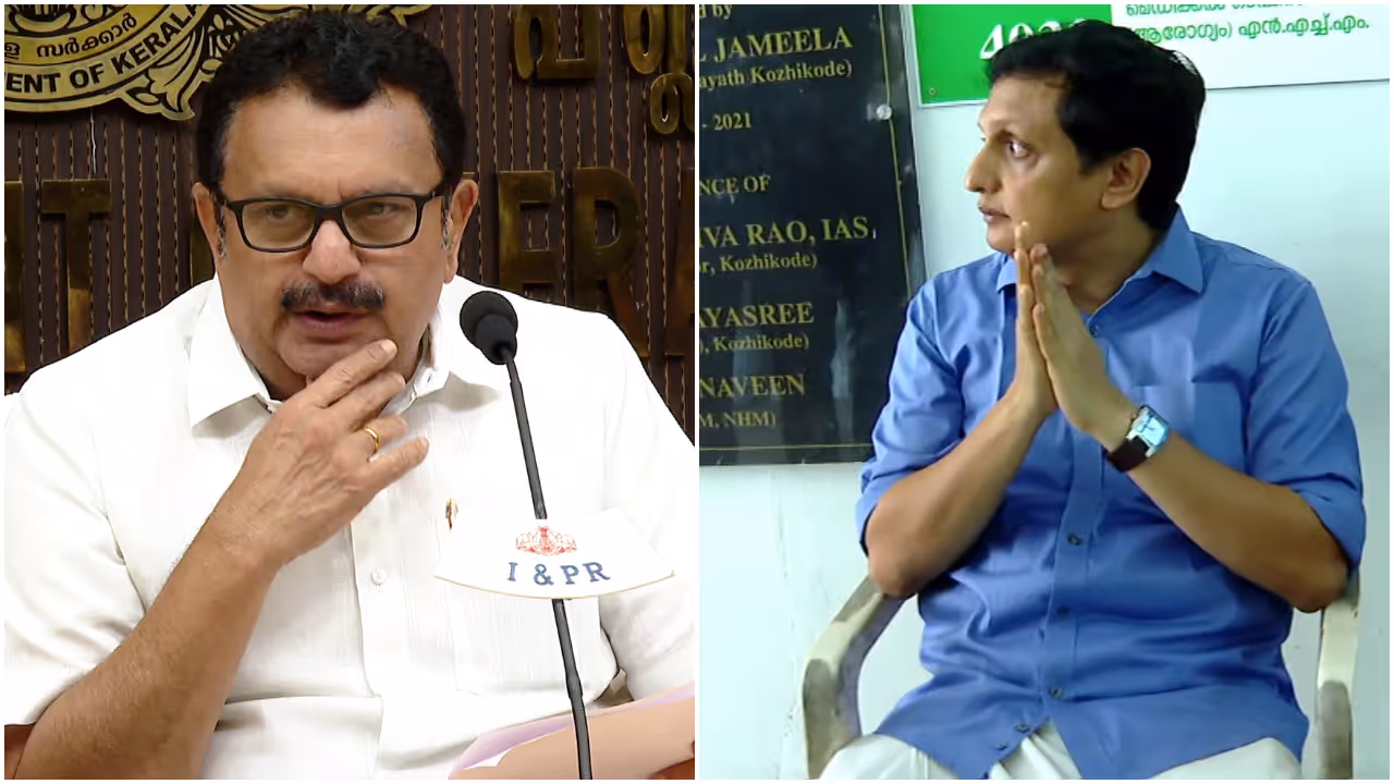 MURALI RIYAS MURALI RIYAS