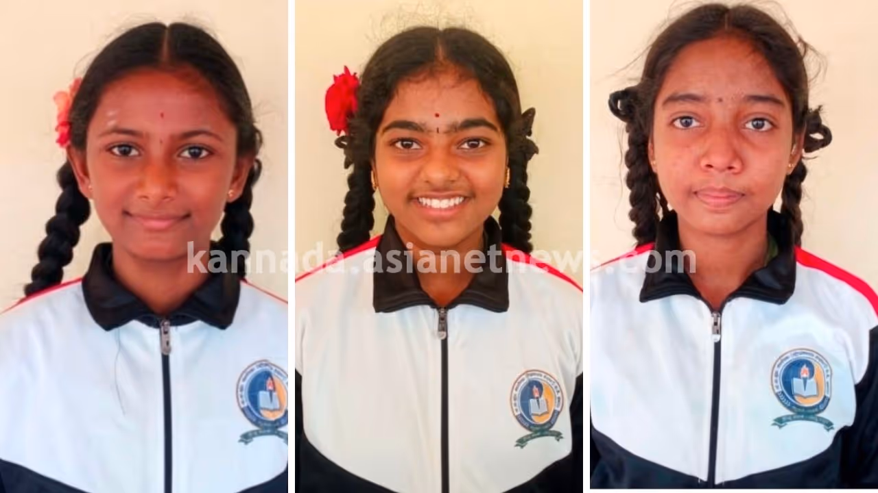 Mandya Student Mandya Student
