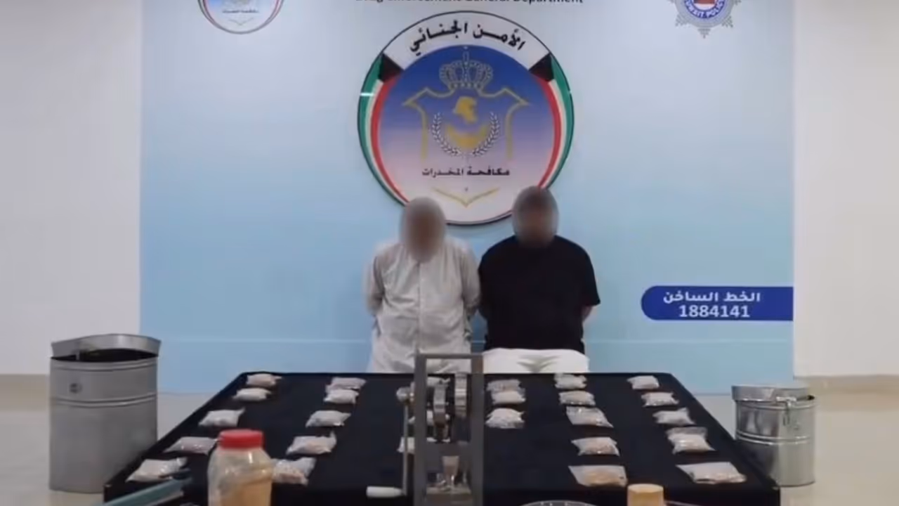 drugs seized drugs seized