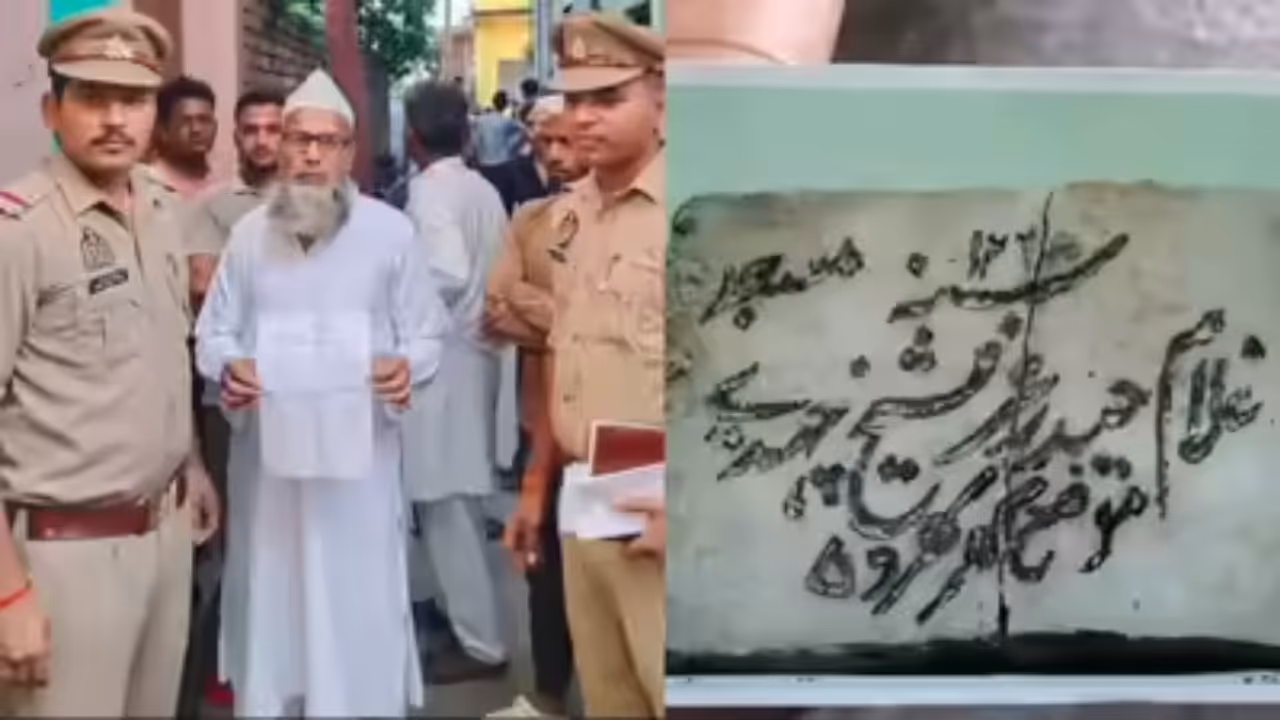 dispute erupts over mosque land near police station in meerut uttar pradesh dispute erupts over mosque land near police station in meerut uttar pradesh