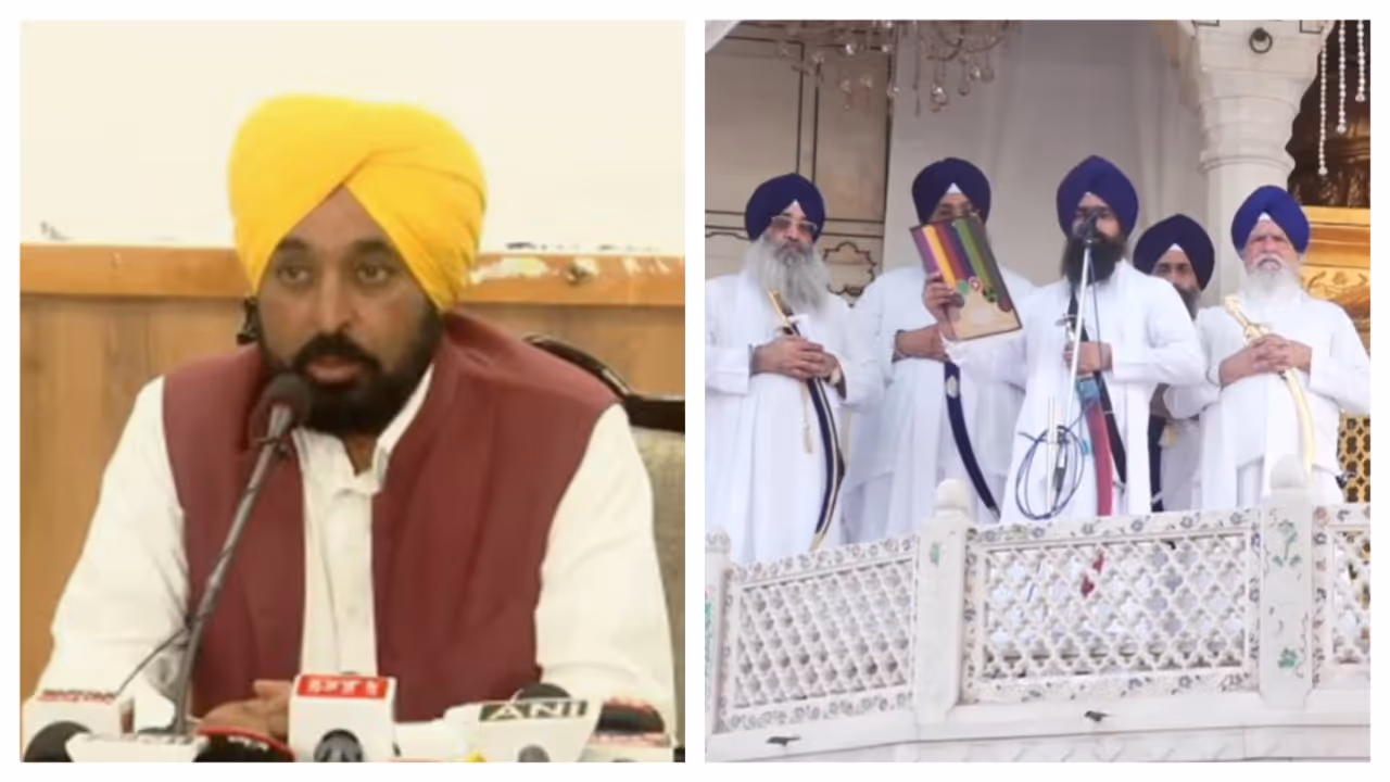 punjab cm punjab cm