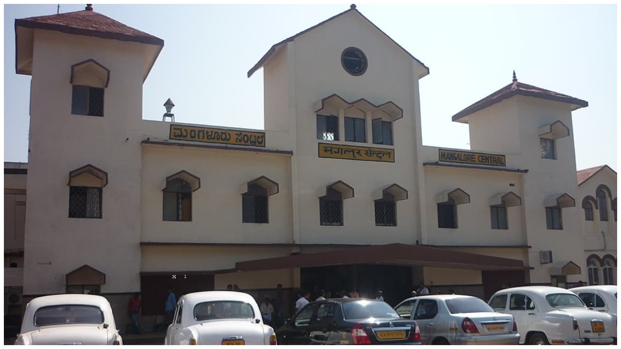 mangalore central railway station mangalore central railway station
