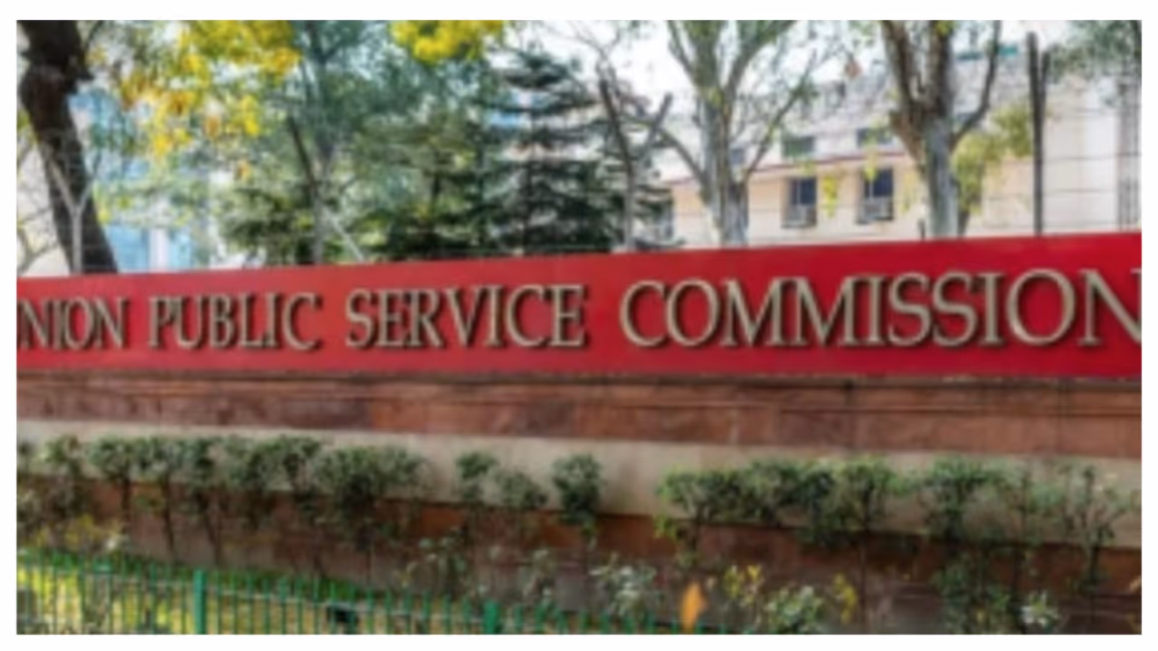 UPSC UPSC