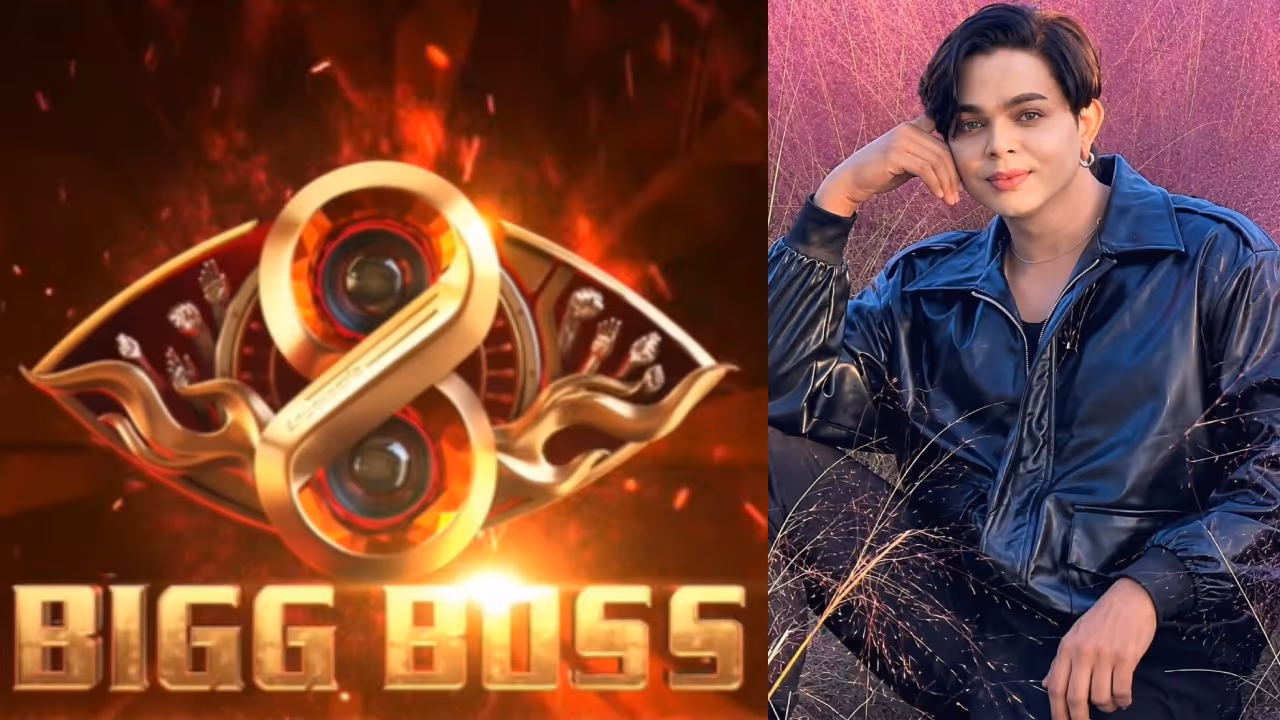 Bigg Boss Bigg Boss