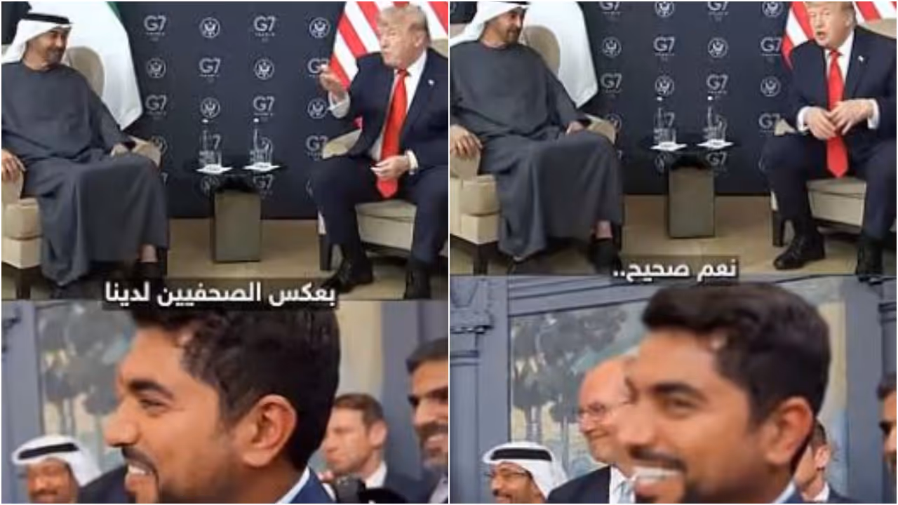 trump G7 trump G7