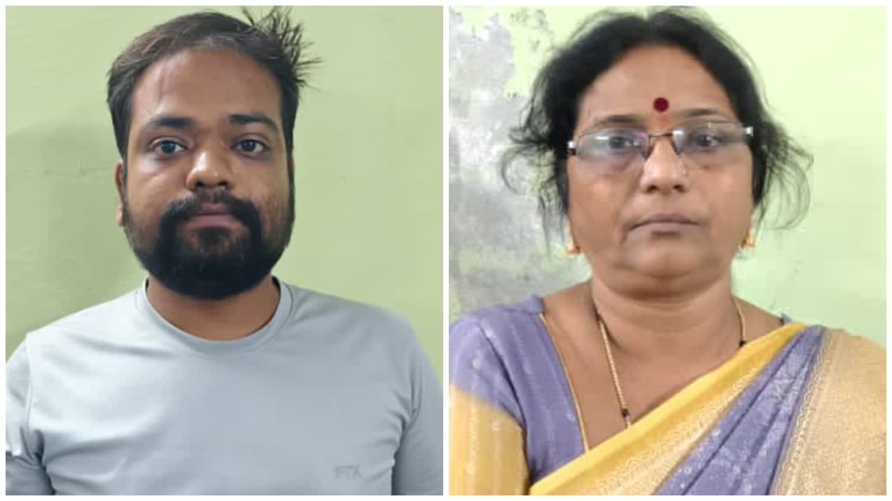 Ballari Lokayukta Trap Ballari Lokayukta Trap