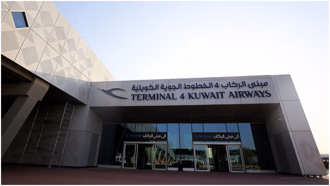 kuwait airport terminal kuwait airport terminal