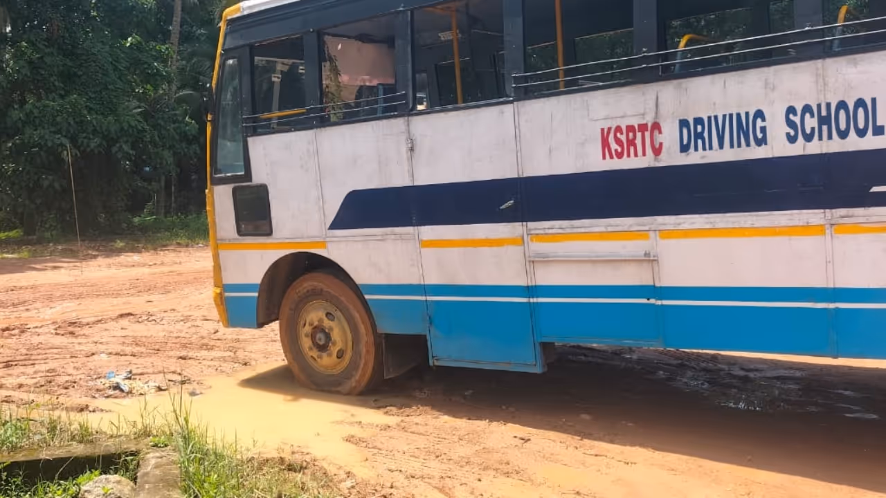 KSRTC Driving test KSRTC Driving test