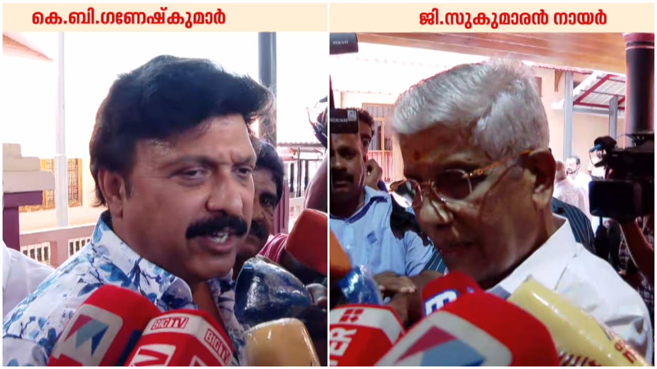 NSS fight Sukumaran Nair vs KB Ganesh Kumar NSS fight Sukumaran Nair vs KB Ganesh Kumar