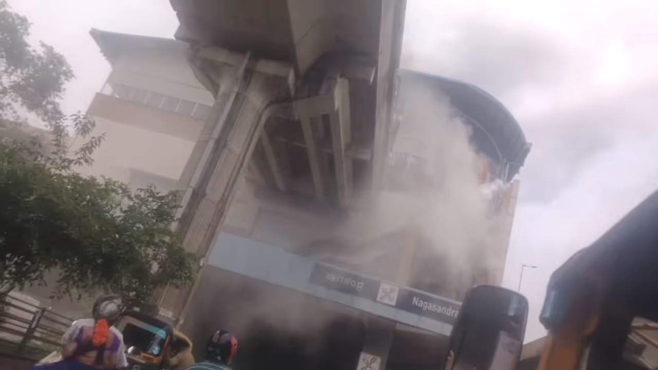 Nagasandra Metro Nagasandra Metro