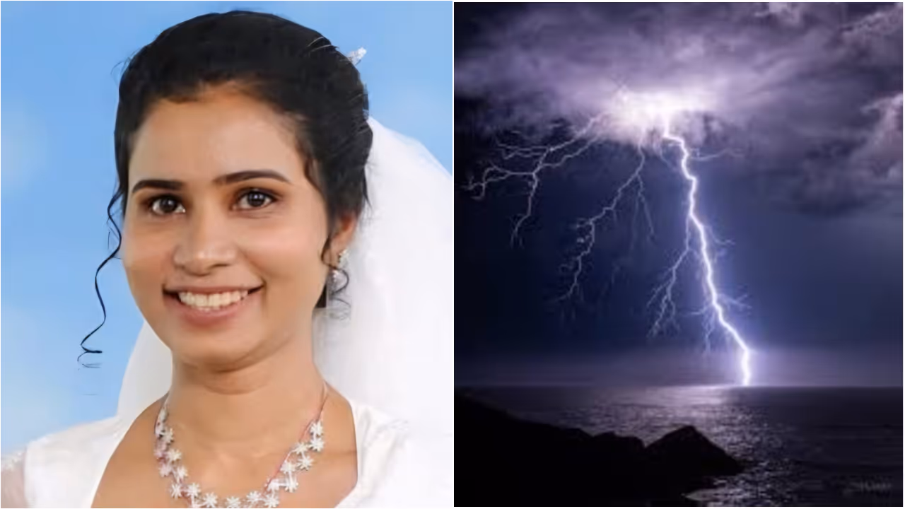 lightning lightning