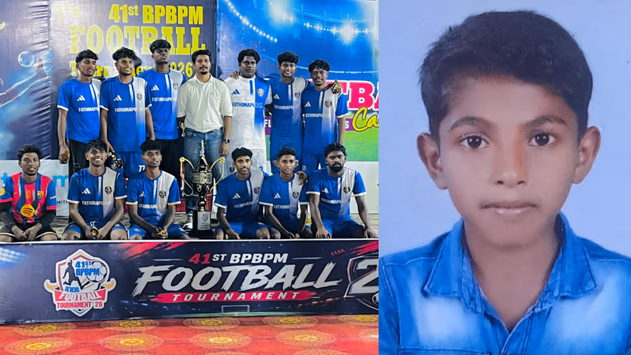 Football team Football team