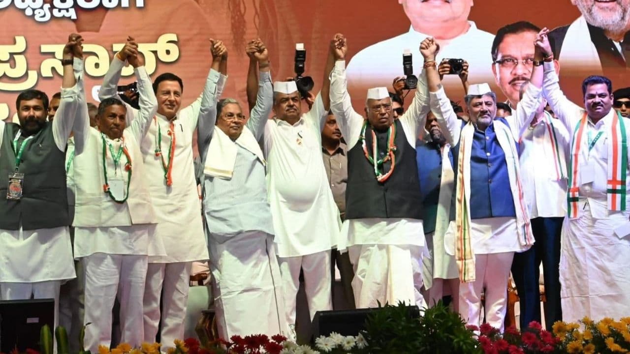 Karnataka Congress Leaders Karnataka Congress Leaders