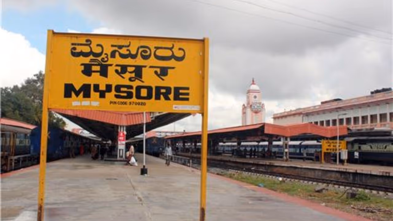 Mysuru Mysuru