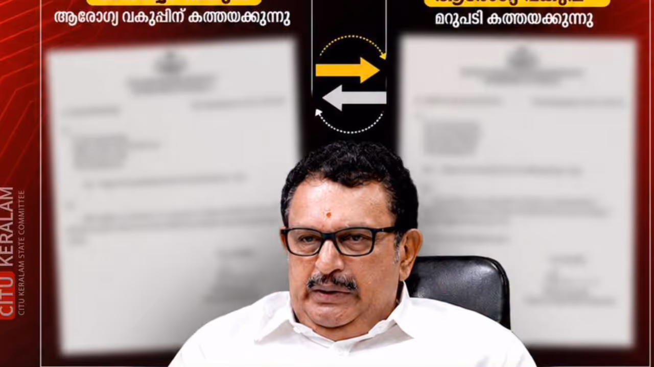 k muraleedharan k muraleedharan