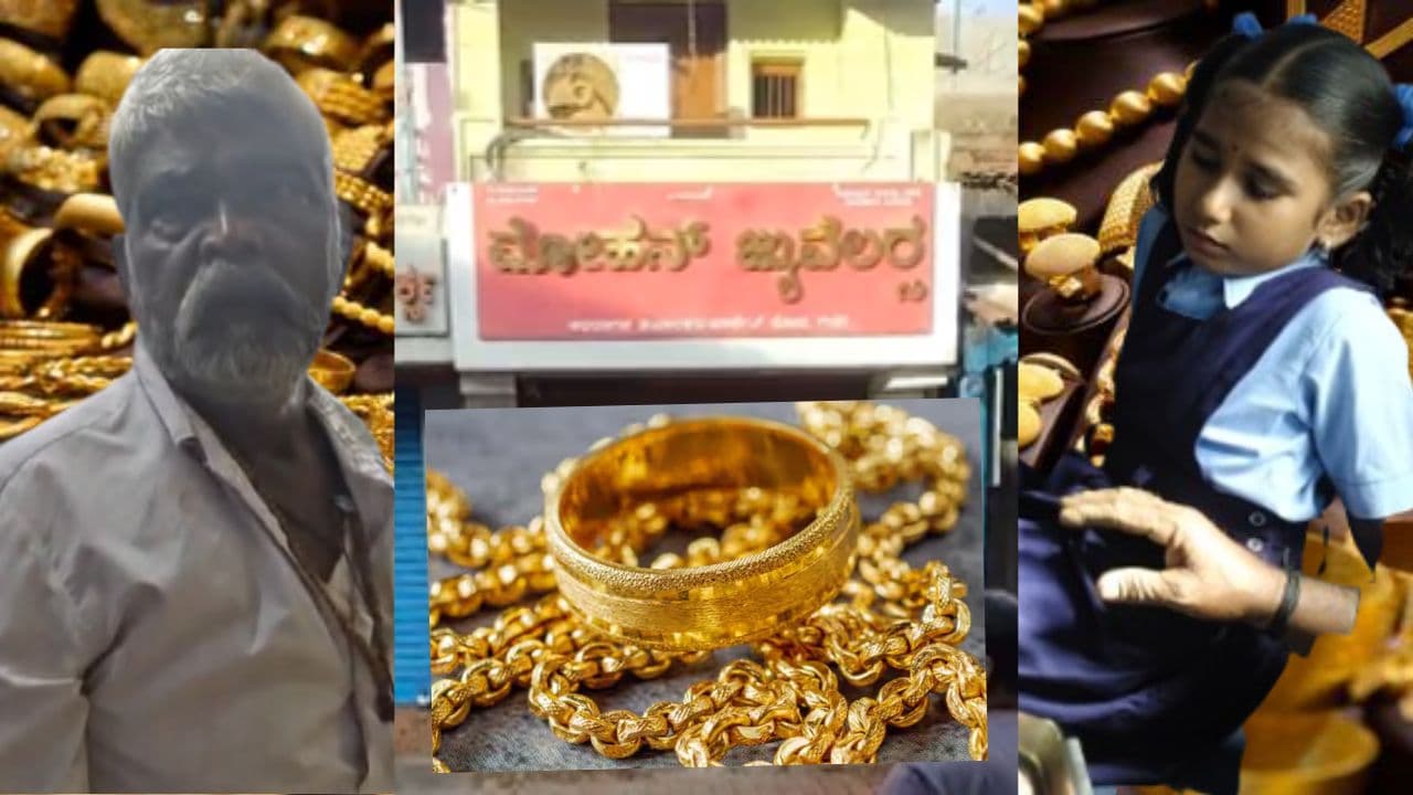 Dharwad Garaga Village Gold fight Dharwad Garaga Village Gold fight