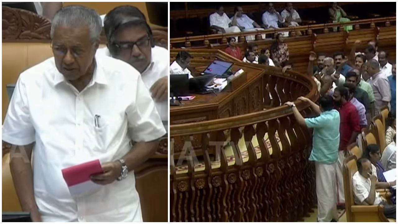 Pinarayi Pinarayi