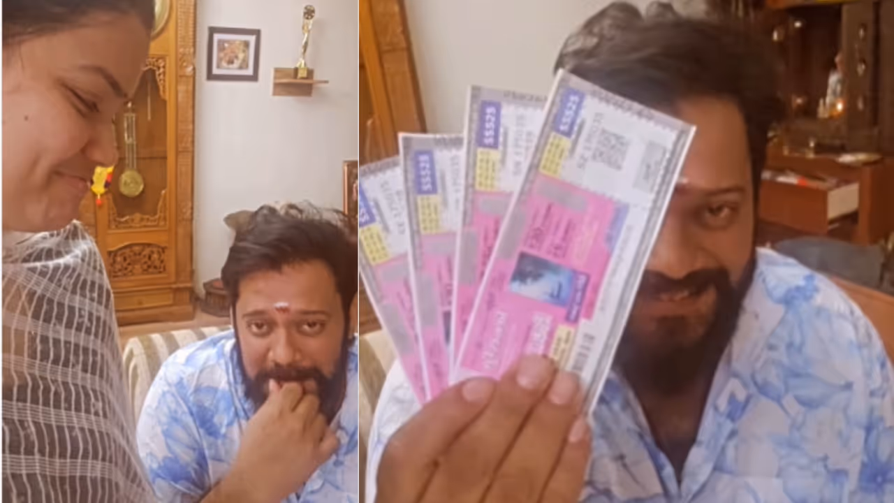 bala bala