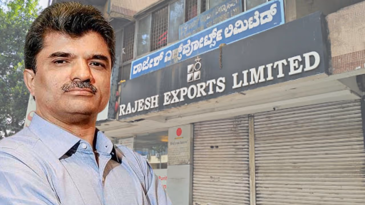 Rajesh Exports Bengaluru Rajesh Exports Bengaluru