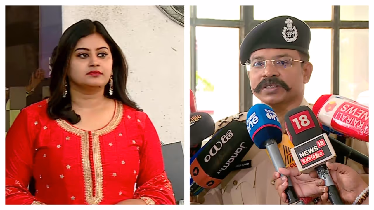 ansiba police ansiba police