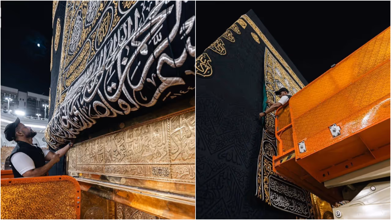 annual washing of the kaaba annual washing of the kaaba