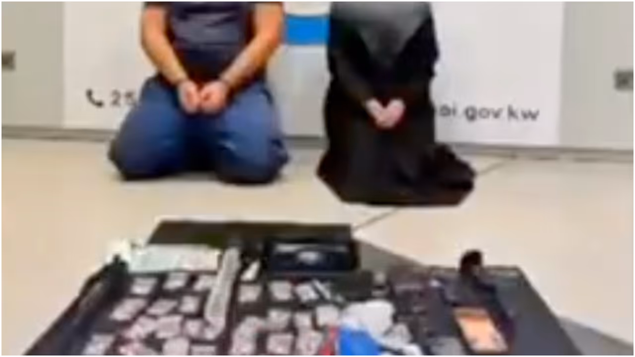 kuwait arrest kuwait arrest