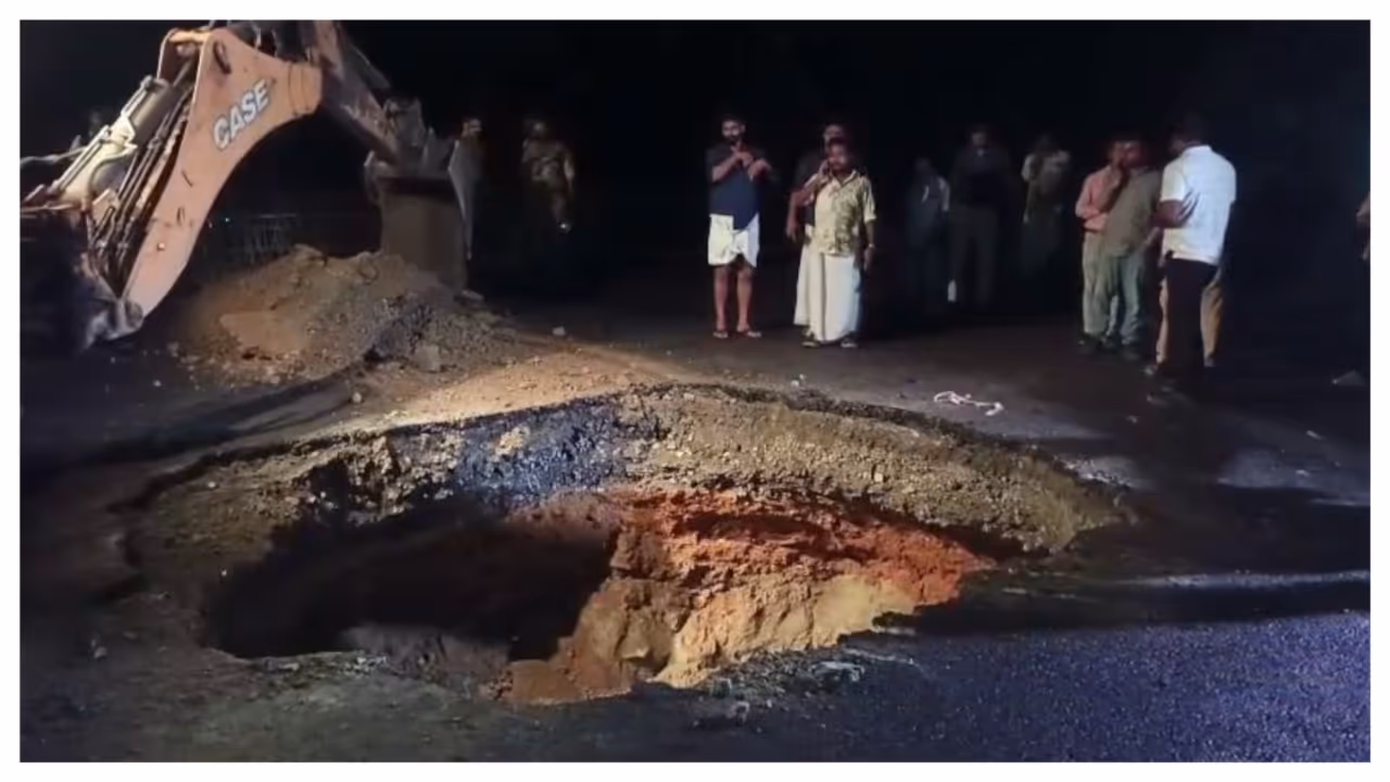 national highway pit national highway pit