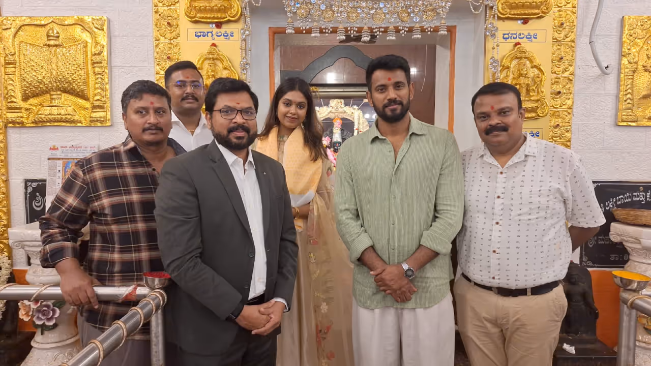 Darling Krishna Movie Darling Krishna Movie