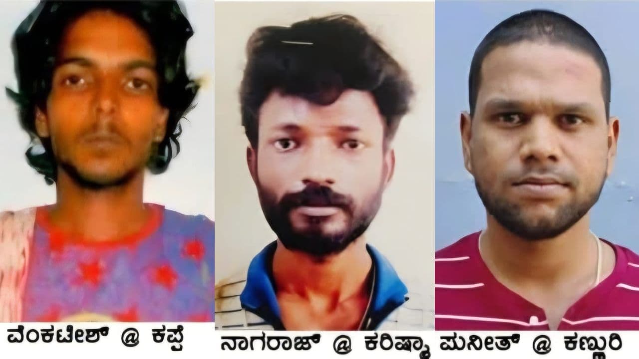 Bengaluru Court verdict Bengaluru Court verdict