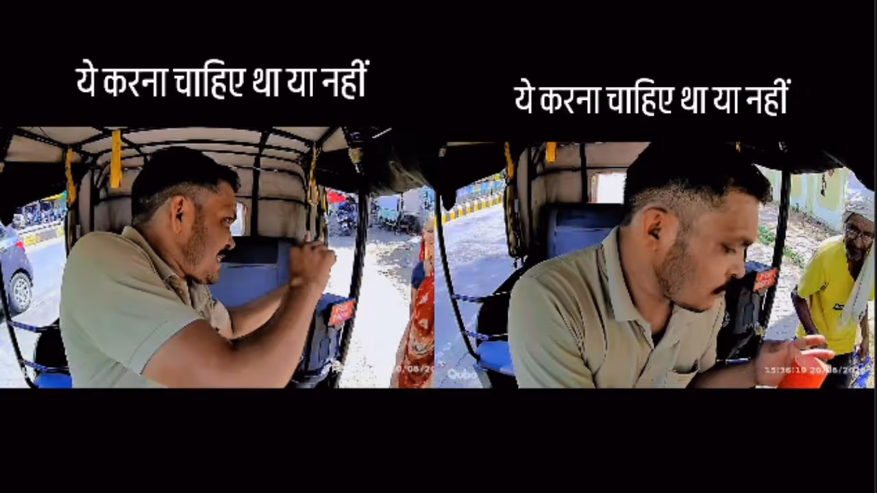 viral video viral video
