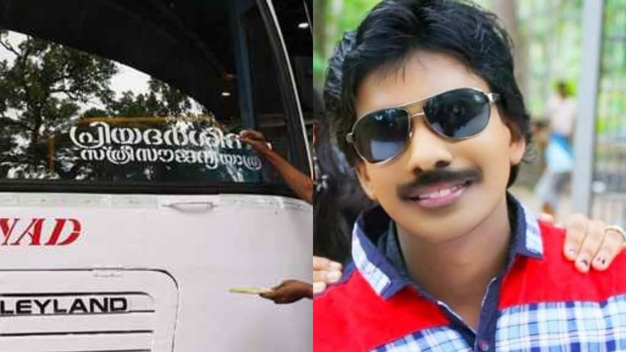 Santhosh Pandit Santhosh Pandit