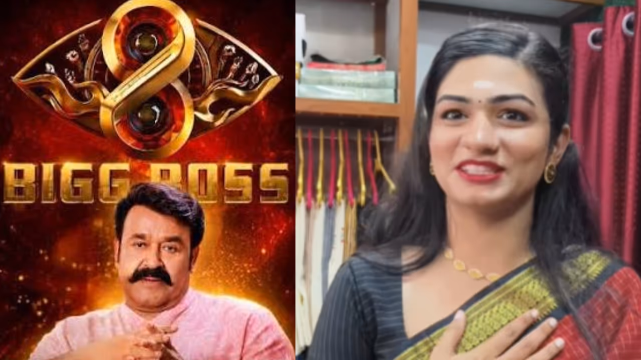 Bigg boss Bigg boss