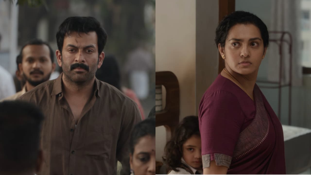 I Nobody Starring Prithviraj Sukumaran, Parvathy Thiruvothu I Nobody Starring Prithviraj Sukumaran, Parvathy Thiruvothu