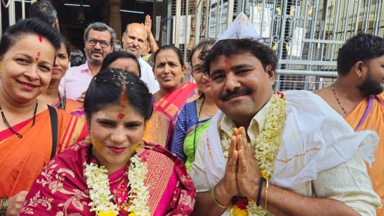 Marriage Marriage