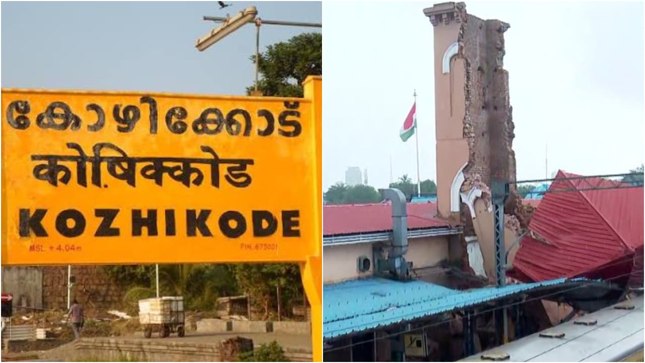 kozhikode railway station accident kozhikode railway station accident