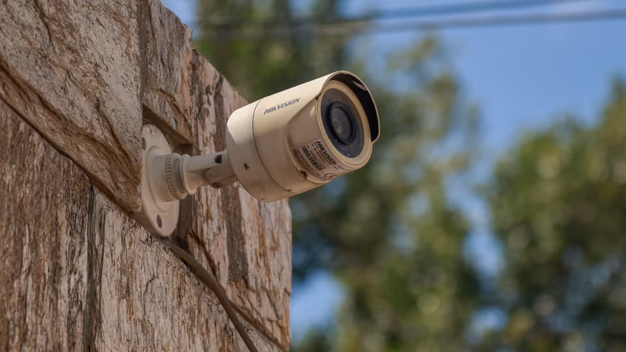 cctv cctv