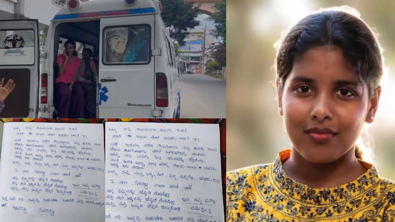 student madhushree died student madhushree died