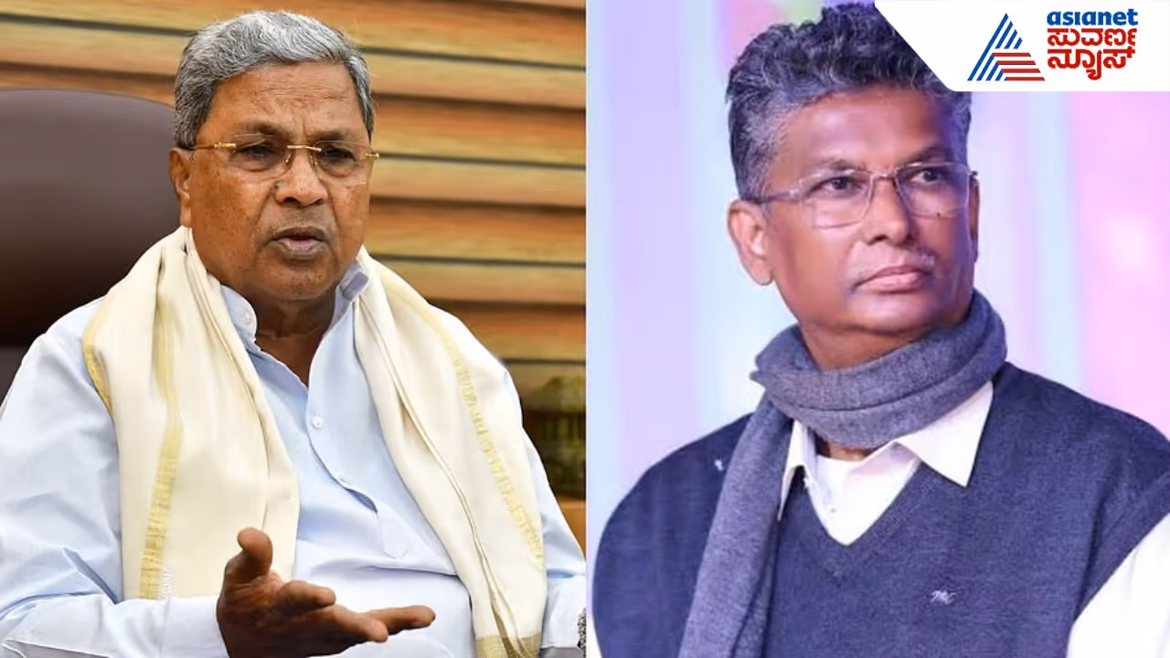 Siddu And Satish Jarkiholi Siddu And Satish Jarkiholi