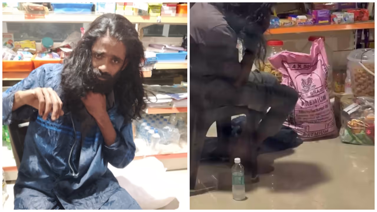 ARREST ARREST
