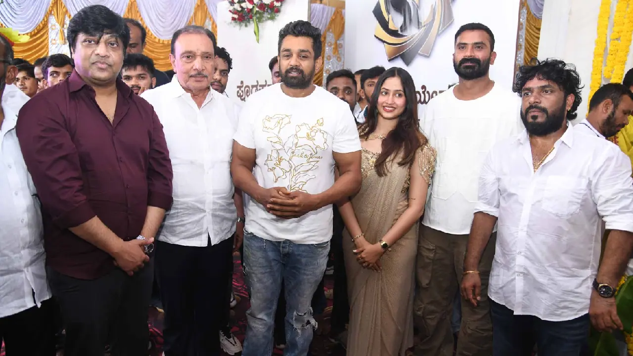 loose mada yogi forever movie loose mada yogi forever movie