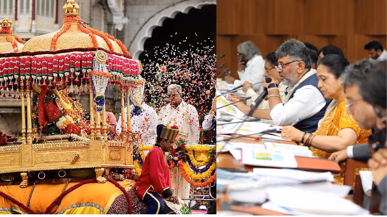 Mysuru Dasara 2026 Mysuru Dasara 2026