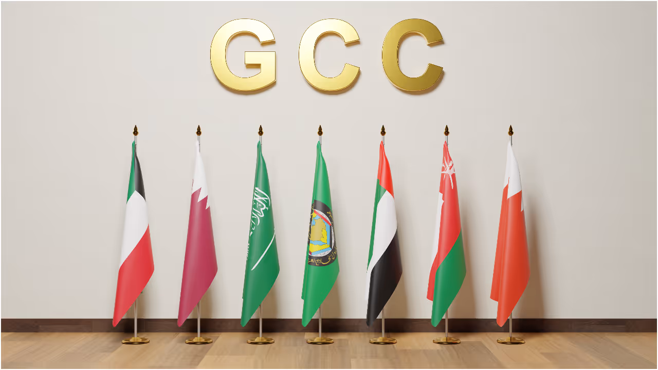 gcc gcc