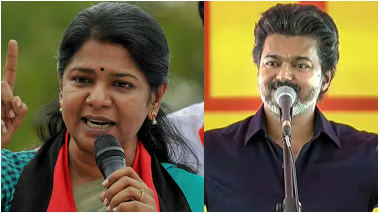 Kanimozhi Kanimozhi