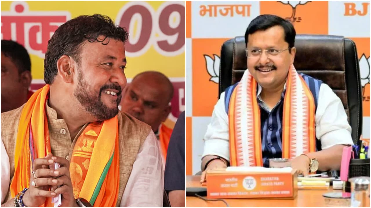bjp bjp