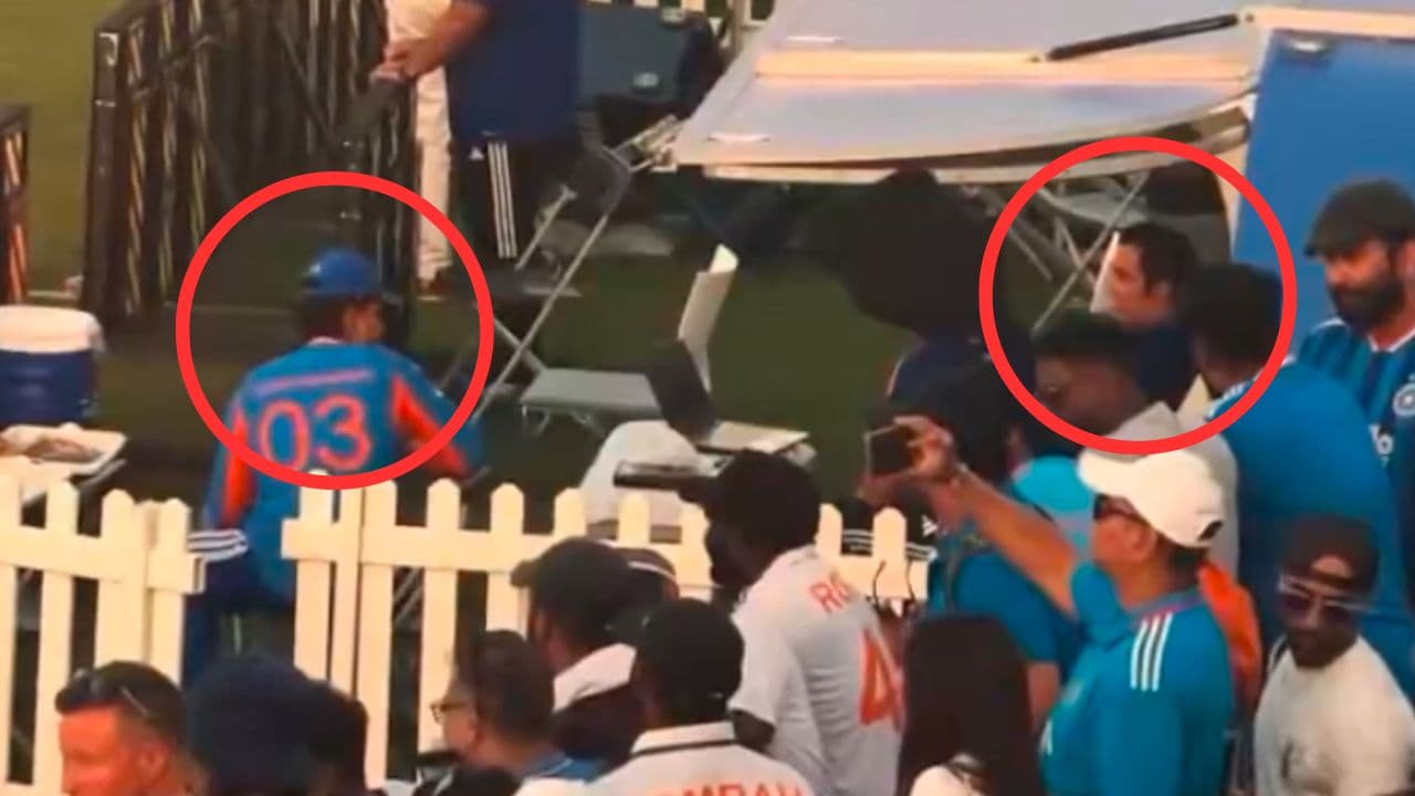 Gautam Gambhir angry vaibhav suryavanshi Gautam Gambhir angry vaibhav suryavanshi
