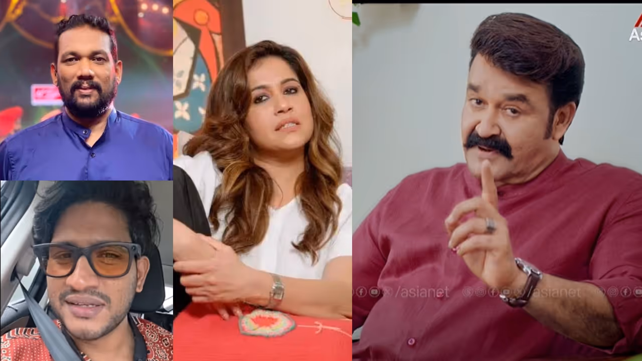 Bigg Boss Bigg Boss