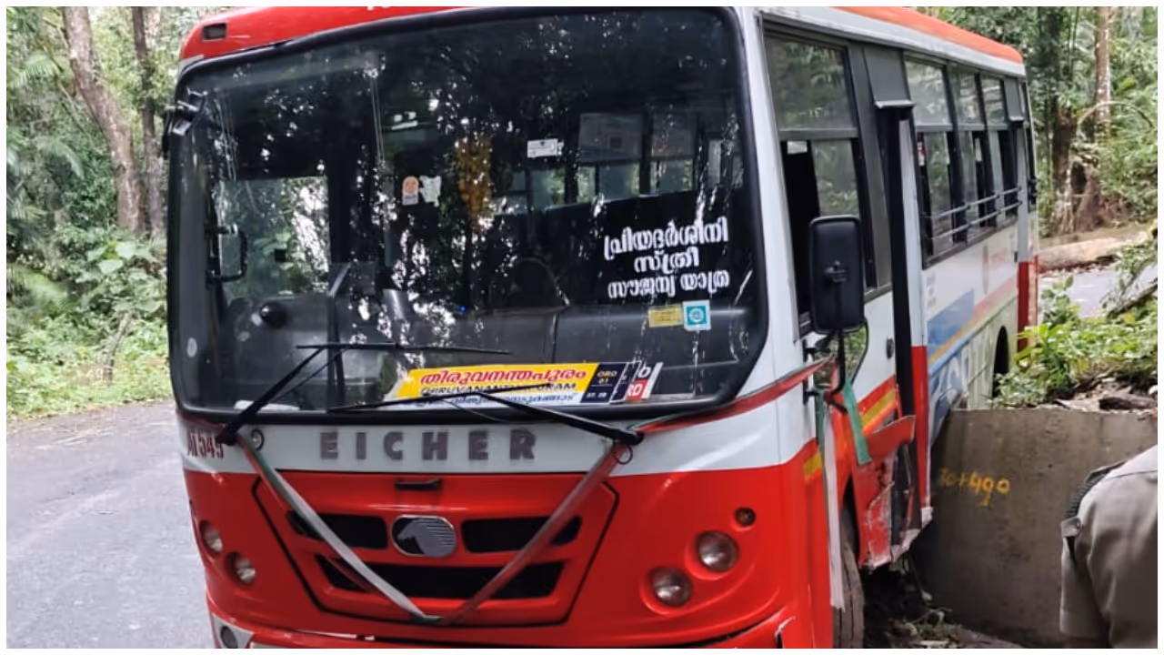 Priyadarshini Bus accident Priyadarshini Bus accident